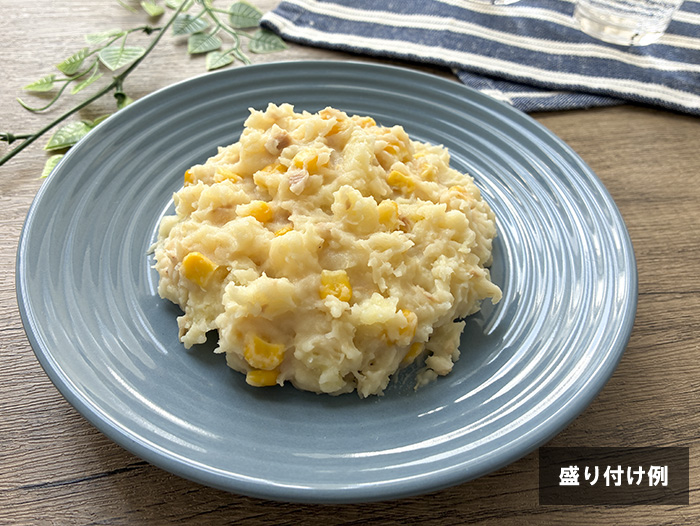 揚げじゃがのクリーム煮