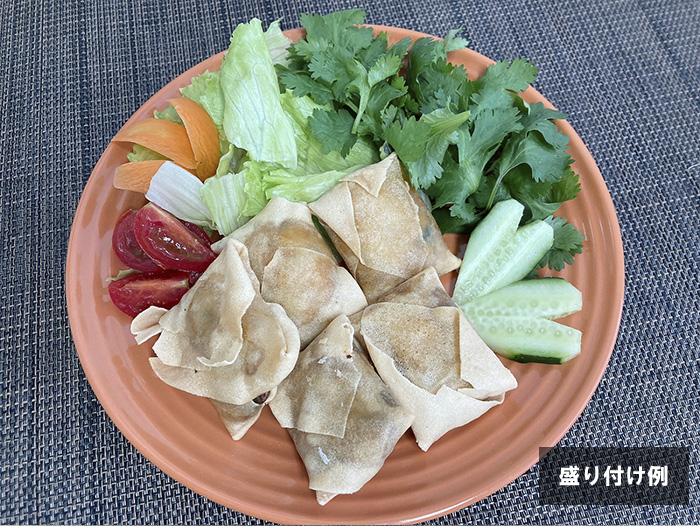 ～スパイス香る～海老レッドカレー春巻き