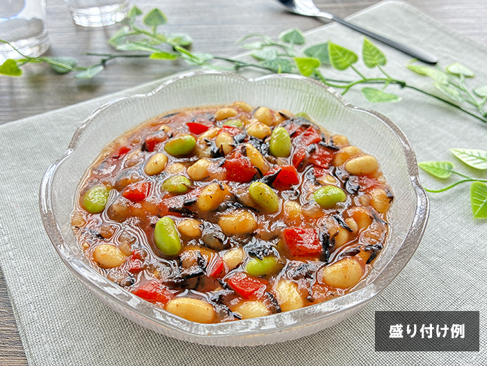 豆とひじきの彩りトマト仕立て