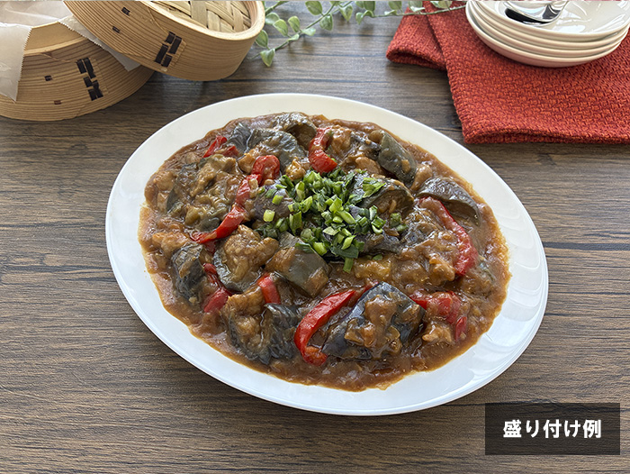 なすと豚肉の中華甘味噌あん